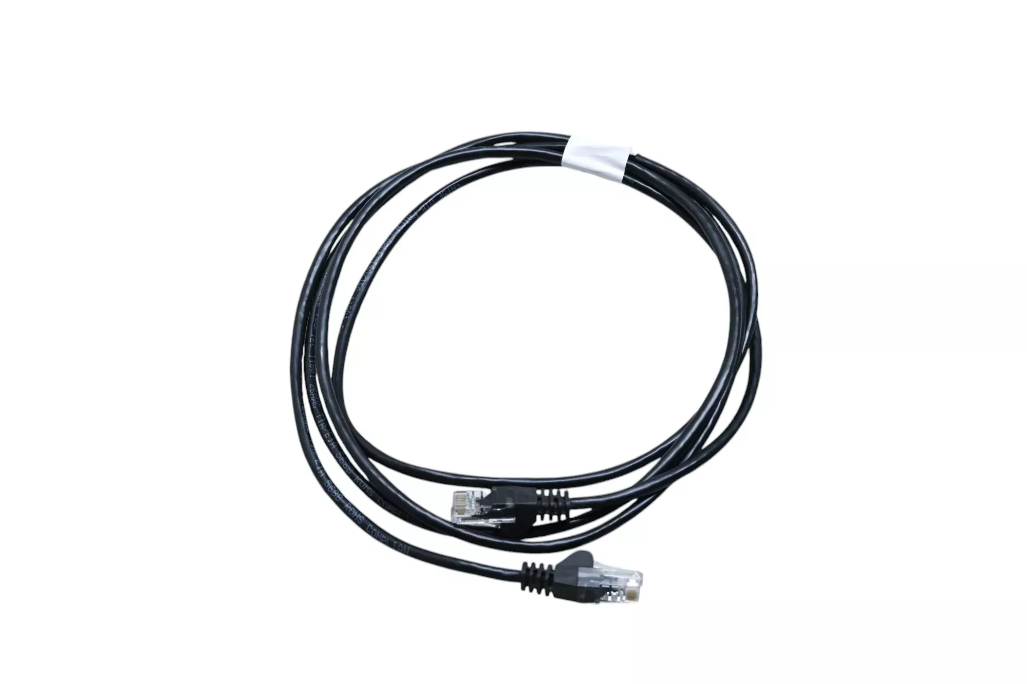 Primus Cable TIA/EIA 568B CAT5E UTP Patch Cable 7ft NOS