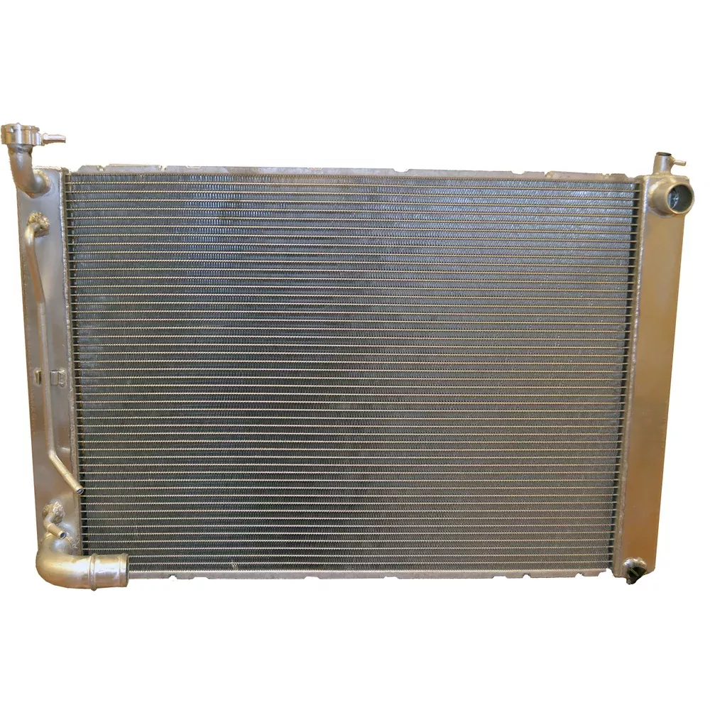 Radiator 24-81051
